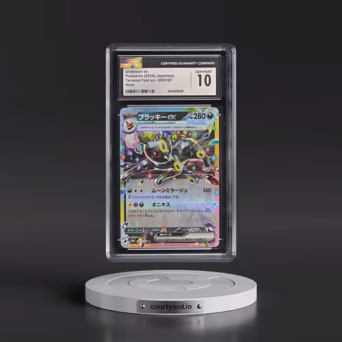 2024 High Class Pack: Terastal Fest ex - sv8a #093/187 Umbreon ex - Holo (CGC 10 GEM MINT)