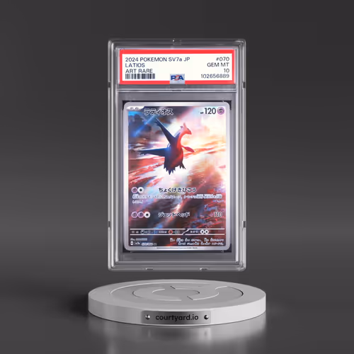 2024 Pokémon Sv7a-Paradise Dragona #070 Latios - Art Rare (PSA 10 GEM MINT)