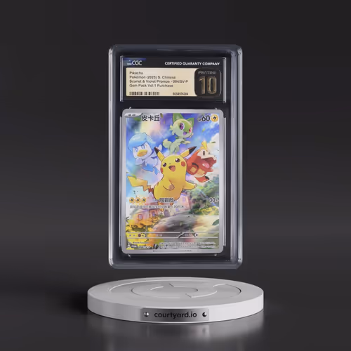2025 Pokémon Simplified SV-P Promo #004 Pikachu - Gem Pack Vol 1 Bonus Card (CGC 10 PRISTINE)