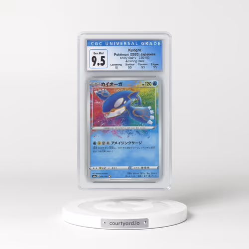 2020 Japanese Shiny Star V #36 Kyogre - Holo (CGC 9.5 GEM MINT)