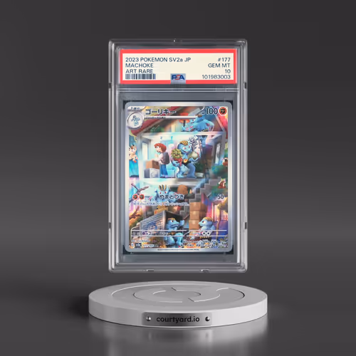 2023 Pokémon Sv2a-Pokemon 151 #177 Machoke - Art Rare (PSA 10 GEM MINT)