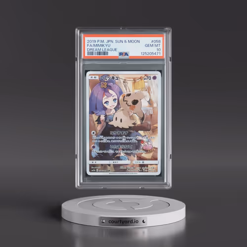 2019 Pokémon Sun & Moon Dream League #058 Mimikyu - Full Art (PSA 10 GEM MINT)