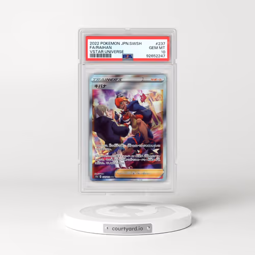 2022 Pokémon Sword & Shield Vstar Universe #237 Raihan - Full Art (PSA 10 GEM MINT)