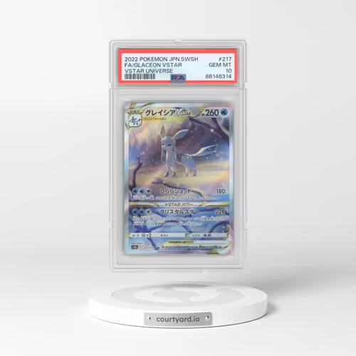 2022 VSTAR Universe #217 Glaceon VSTAR - Holo Special Art Rare (PSA 10 GEM MINT)