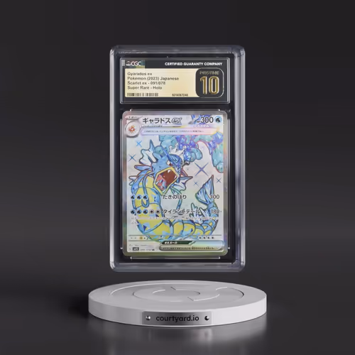 2023 Scarlet ex #091/078 Gyarados ex - Super Rare Holo (CGC 10 PRISTINE)