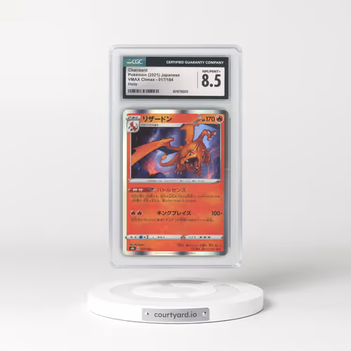 2021 VMAX Climax #017/184 Charizard - Line Holo (CGC 8.5 NM-MT+)
