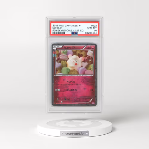 2016 Pokémon XY Pokekyun Collection #023 Swirlix - 1st Edition (PSA 10 GEM MINT)