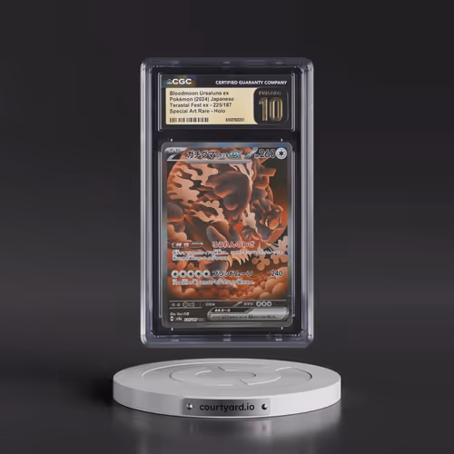 2024 High Class Pack: Terastal Fest ex - sv8a #225/187 Bloodmoon Ursaluna ex - Special Art Rare Holo