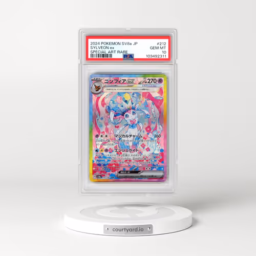 2024 Pokémon Sv8a-Terastal Fest EX #212 Sylveon EX - Holo Special Art Rare (PSA 10 GEM MINT)