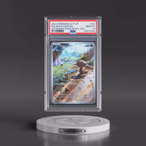 2024 Pokémon SV-P Promo #193 Paldean Wooper - Start Deck Generations Special Battle Set (PSA 10 GEM