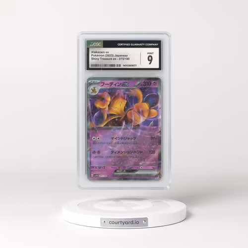 2023 Shiny Treasure ex #075/190 Alakazam ex - Holo (CGC 9 MINT)
