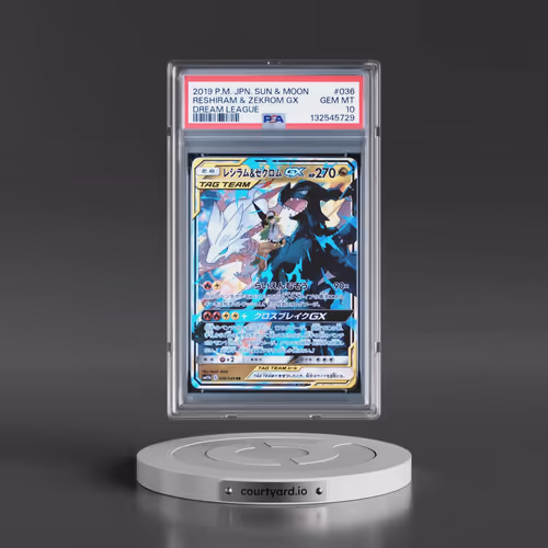 2019 Pokémon Sun & Moon Dream League #036 Reshiram & Zekrom GX - Holo (PSA 10 GEM MINT)