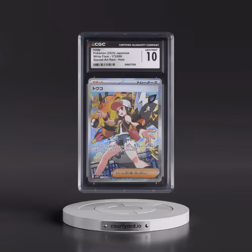 2025 White Flare - sv11W #173/086 Hilda - Special Art Rare Holo (CGC 10 GEM MINT)