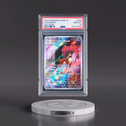2024 Pokémon Sv5m-Cyber Judge #074 Sawsbuck - Art Rare (PSA 10 GEM MINT)