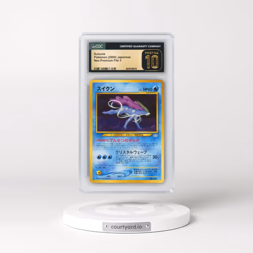 2000 Neo Premium File 3 Suicune - No Rarity (CGC 10 PRISTINE)
