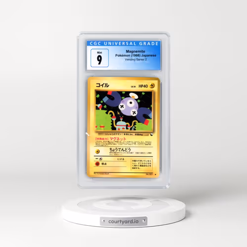 1998 Vending Series 2 (Pokeball Symbol. Glossy) Magnemite - Glossy with Rarity Symbol (CGC 9 MINT)