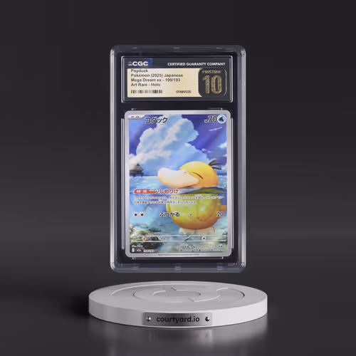 2025 Pokémon M2a-Mega Dream EX #199 Psyduck - Art Rare (CGC 10 PRISTINE)