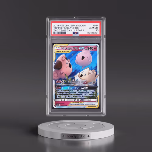 2019 Pokémon Sun & Moon Tag Team GX All Stars #094 Togepi & Cleffa & Igglybuff GX - Holo (PSA 10 GEM