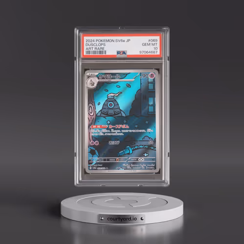 2024 Pokémon Sv6a-Night Wanderer #069 Dusclops - Art Rare (PSA 10 GEM MINT)