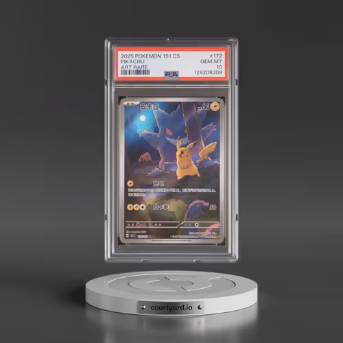 2025 Pokémon Simplified 151 C-Collection 151 #172 Pikachu - Art Rare (PSA 10 GEM MINT)
