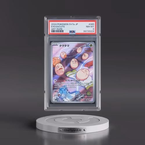 2024 Pokémon Sv7a-Paradise Dragona #065 Exeggcute - Art Rare (PSA 8 NM-MT)