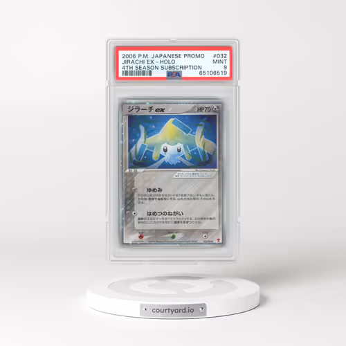 2006 Pokémon Promo #032 Jirachi EX - Holo Holo 4th Season Subscription (PSA 9 MINT)