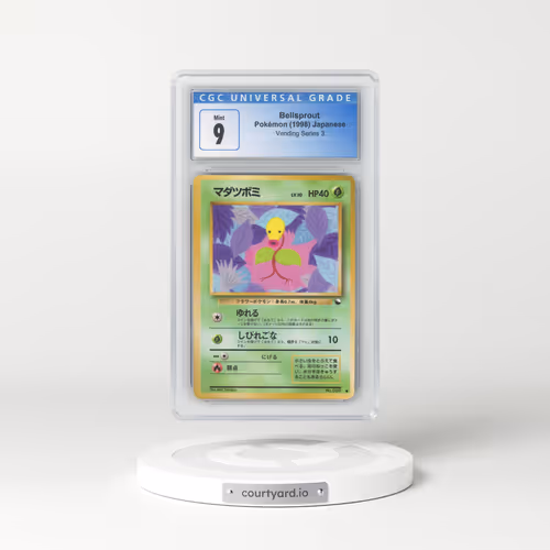 1998 Vending Series 3 (Pokeball Symbol. Glossy) Bellsprout (CGC 9 MINT)