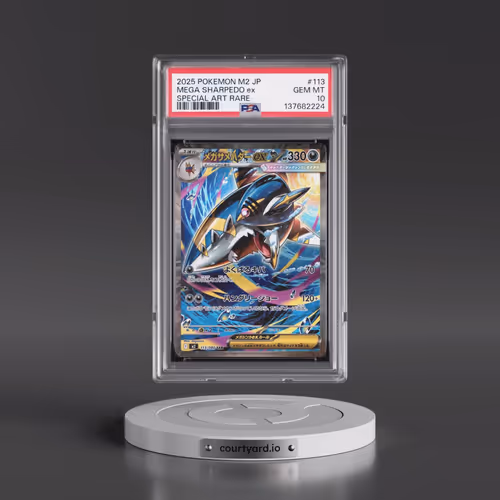 2025 Pokémon M2-Inferno X #113 Mega Sharpedo EX - Holo Special Art Rare (PSA 10 GEM MINT)