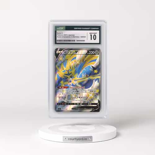 2021 Zacian & Zamazenta vs Eternatus Special Deck #029/028 Zacian V - Holo (CGC 10 GEM MINT)