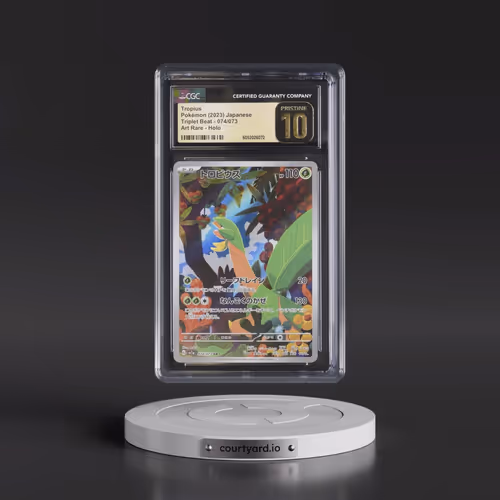 2023 Triplet Beat #074/073 Tropius - Art Rare Holo (CGC 10 PRISTINE)