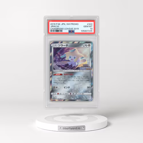 2019 Pokémon SM Promo #322 Jirachi - Champions League 2019 (PSA 10 GEM MINT)