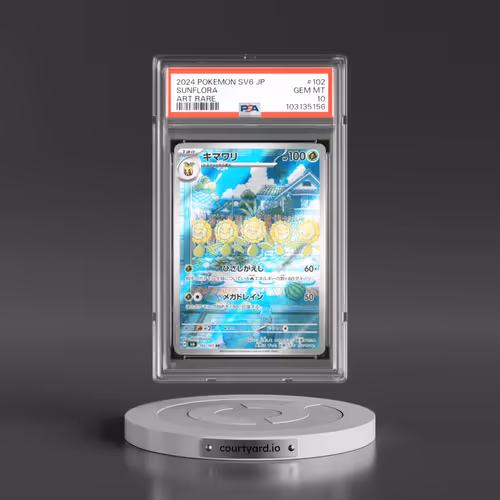 2024 Pokémon SV6-Transformation Mask #102 Sunflora - Art Rare (PSA 10 GEM MINT)