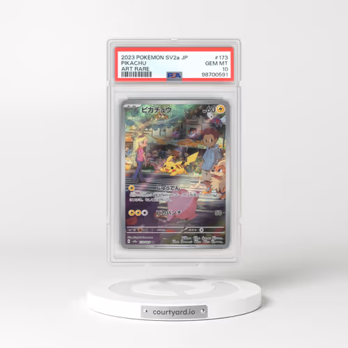 2023 Pokémon Card 151 #173 Pikachu - Art Rare (PSA 10 GEM MINT)