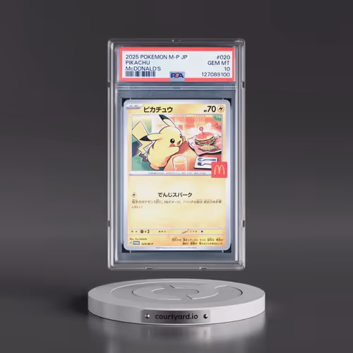 2025 Pokémon M-P Promo #020 Pikachu - McDonald's (PSA 10 GEM MINT)