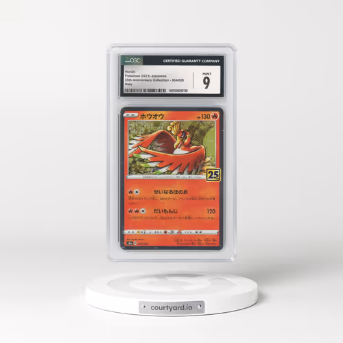 2021 25th Anniversary Collection #004/028 Ho-Oh - Holo (CGC 9 MINT)