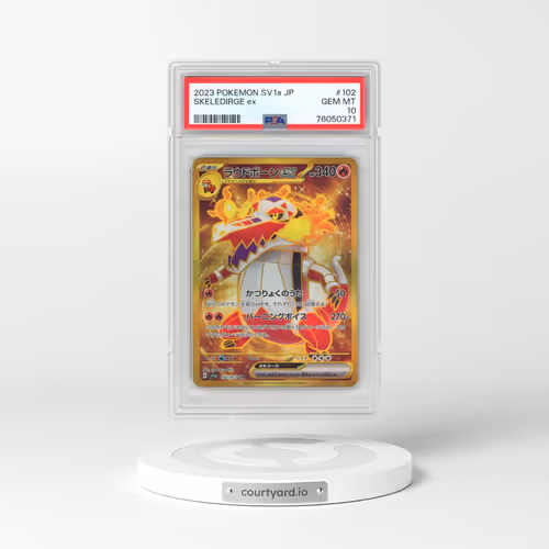 2023 Pokémon Sv1a-Triplet Beat #102 Skeledirge EX - Holo Ultra Rare (PSA 10 GEM MINT)