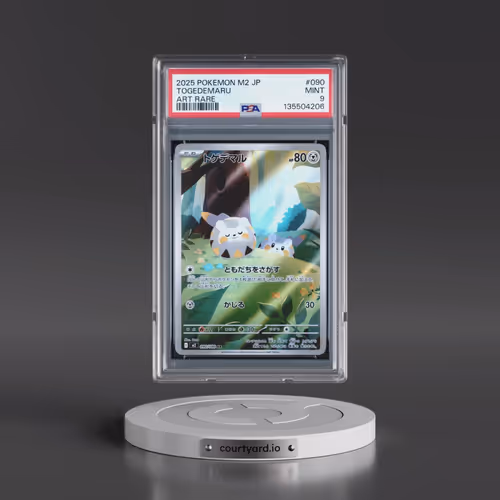 2025 Pokémon M2-Inferno X #090 Togedemaru - Art Rare (PSA 9 MINT)