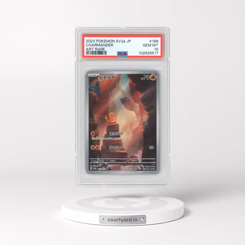 2023 Pokémon Sv2a-Pokemon 151 #168 Charmander - Art Rare (PSA 10 GEM MINT)
