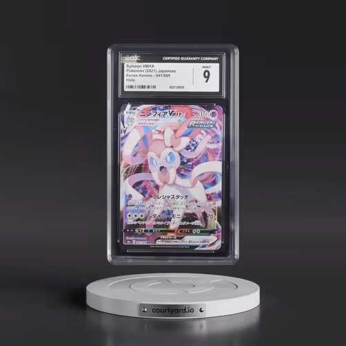 2021 Eevee Heroes #041/069 Sylveon VMAX - Holo (CGC 9 MINT)