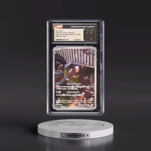 2023 Ruler of the Black Flame #115/108 Houndour - Art Rare Holo (CGC 10 PRISTINE)