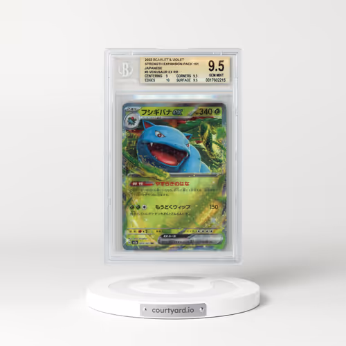 2023 Pokémon Card 151 #003 Venusaur ex (BGS 9.5 GEM MINT)