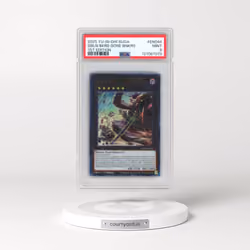 2025 YU-GI-Oh! Suda-Supreme Darkness #EN044 Goblin Bikers Gone Bonkers - 1st Edition (PSA 9 MINT)