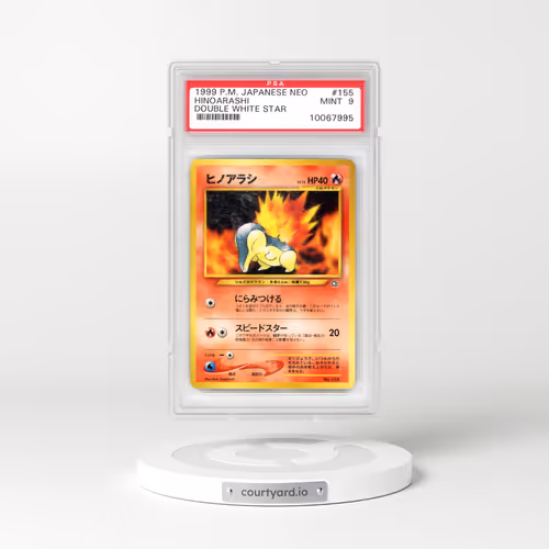 2000 Pokémon Neo #155 Cyndaquil (PSA 9 MINT)
