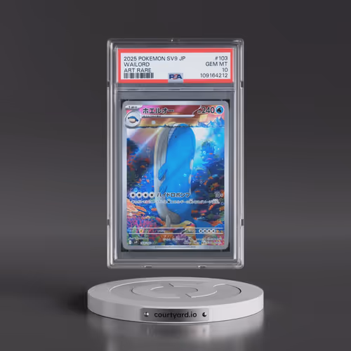 2025 Pokémon SV9-Battle Partners #103 Wailord - Art Rare (PSA 10 GEM MINT)