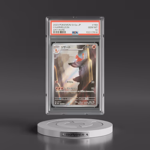 2023 Pokémon Sv2a-Pokemon 151 #169 Charmeleon - Art Rare (PSA 10 GEM MINT)