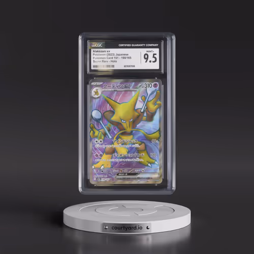 2023 Pokémon Card 151 #190/165 Alakazam ex - Super Rare Holo (CGC 9.5 MINT+)