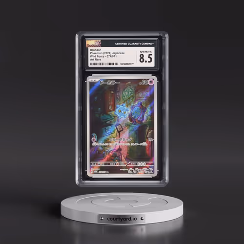 2024 Pokémon Sv5k-Wild Force #074 Bronzor - Art Rare (CGC 8.5 NM-MT+)