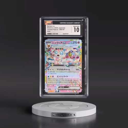 2024 High Class Pack: Terastal Fest ex - sv8a #069/187 Sylveon ex - Holo (CGC 10 GEM MINT)
