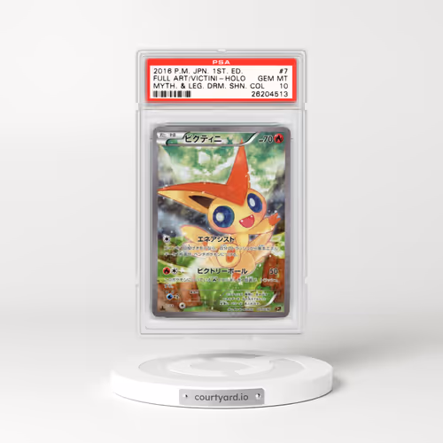 2016 Pokémon Mythical & Legendary Dream Shine Collection #007 Victini - 1st Edition Full Art (PSA 10 GEM MINT)
