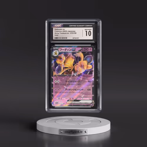 2023 Shiny Treasure ex #075/190 Alakazam ex - Holo (CGC 10 GEM MINT)